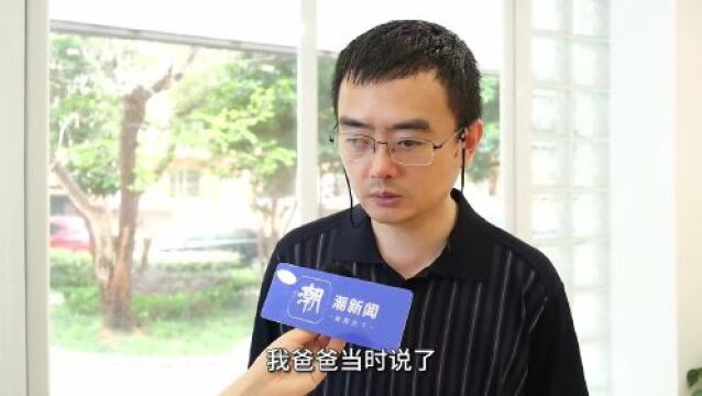 父亲离世后,“天才翻译家”金晓宇做了一个决定