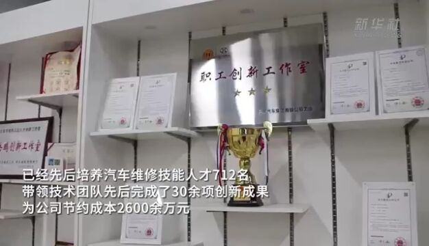 河北沧州:加强高技能人才建设 推动产业高质量发展