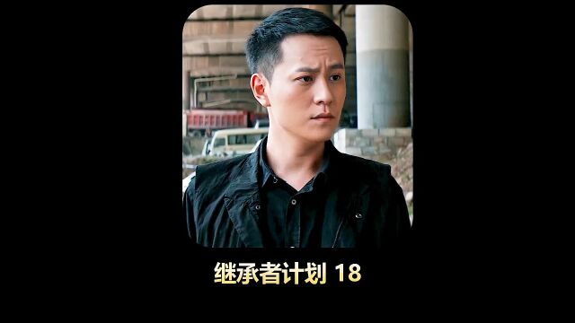 女人故意解开自己的纽扣