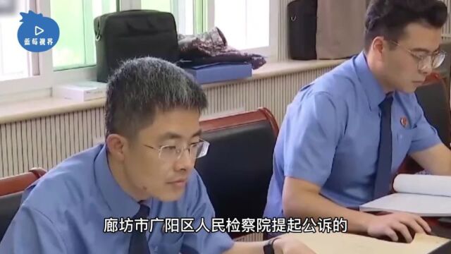 “唐山打人案”一审宣判,主犯陈继志获刑24年