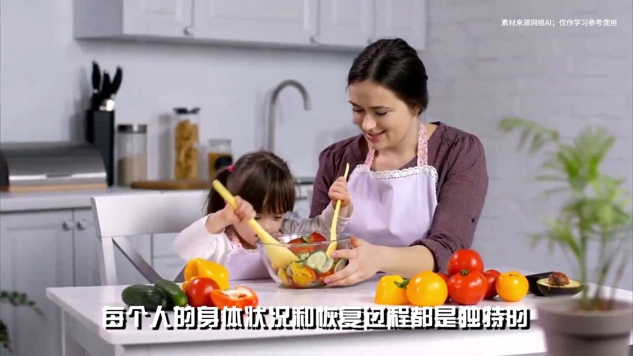 想坐好月子,在这些方面多注意,才会避免产后这些麻烦