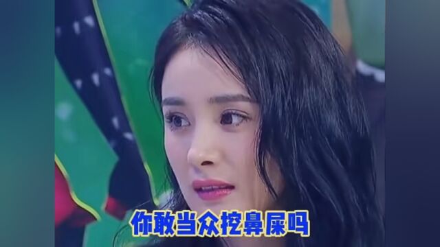 小S的综艺太搞笑了 #娱乐 #综艺 #笑死人不偿命