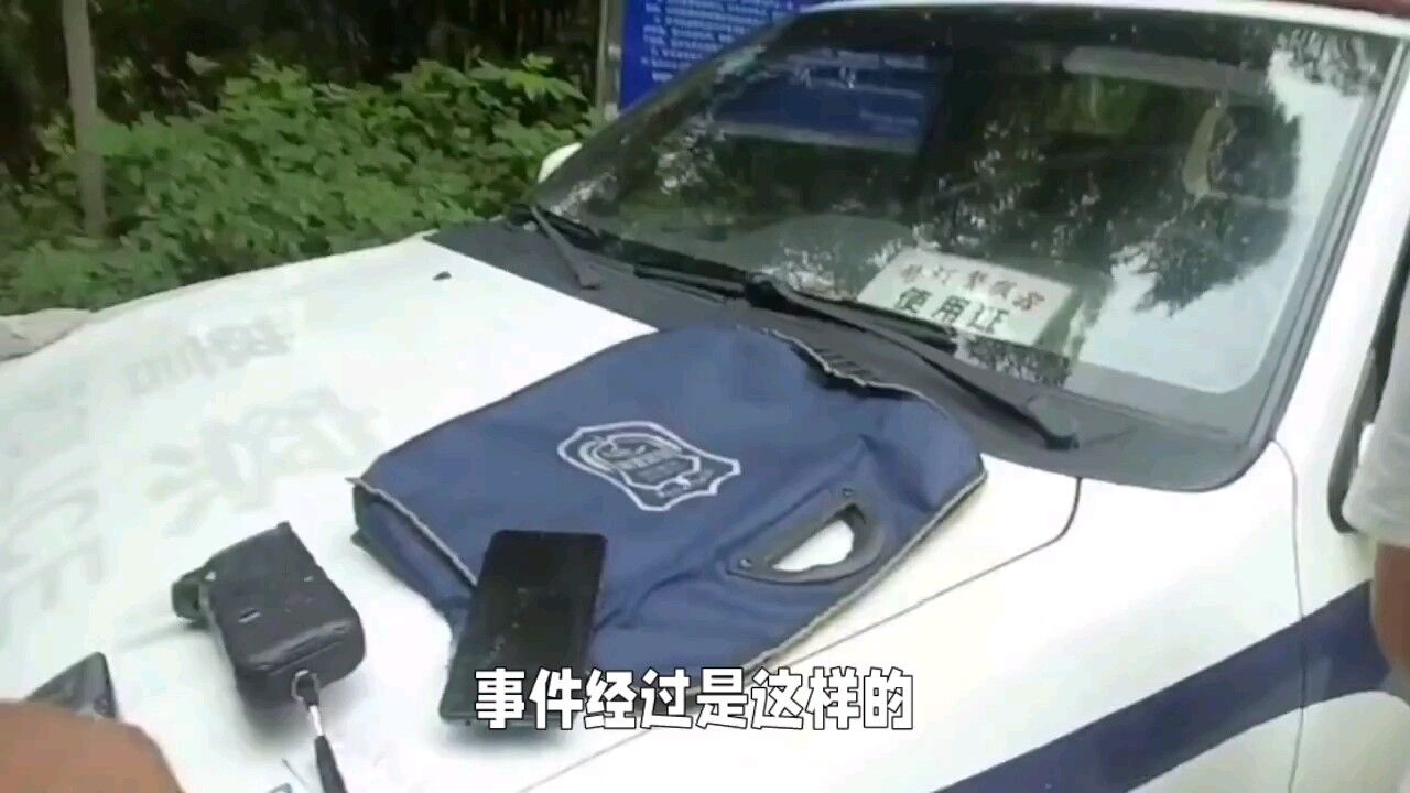 织金应双开漠视“两个维护”的原警察和镇党委原副书记,还六个监督尊严