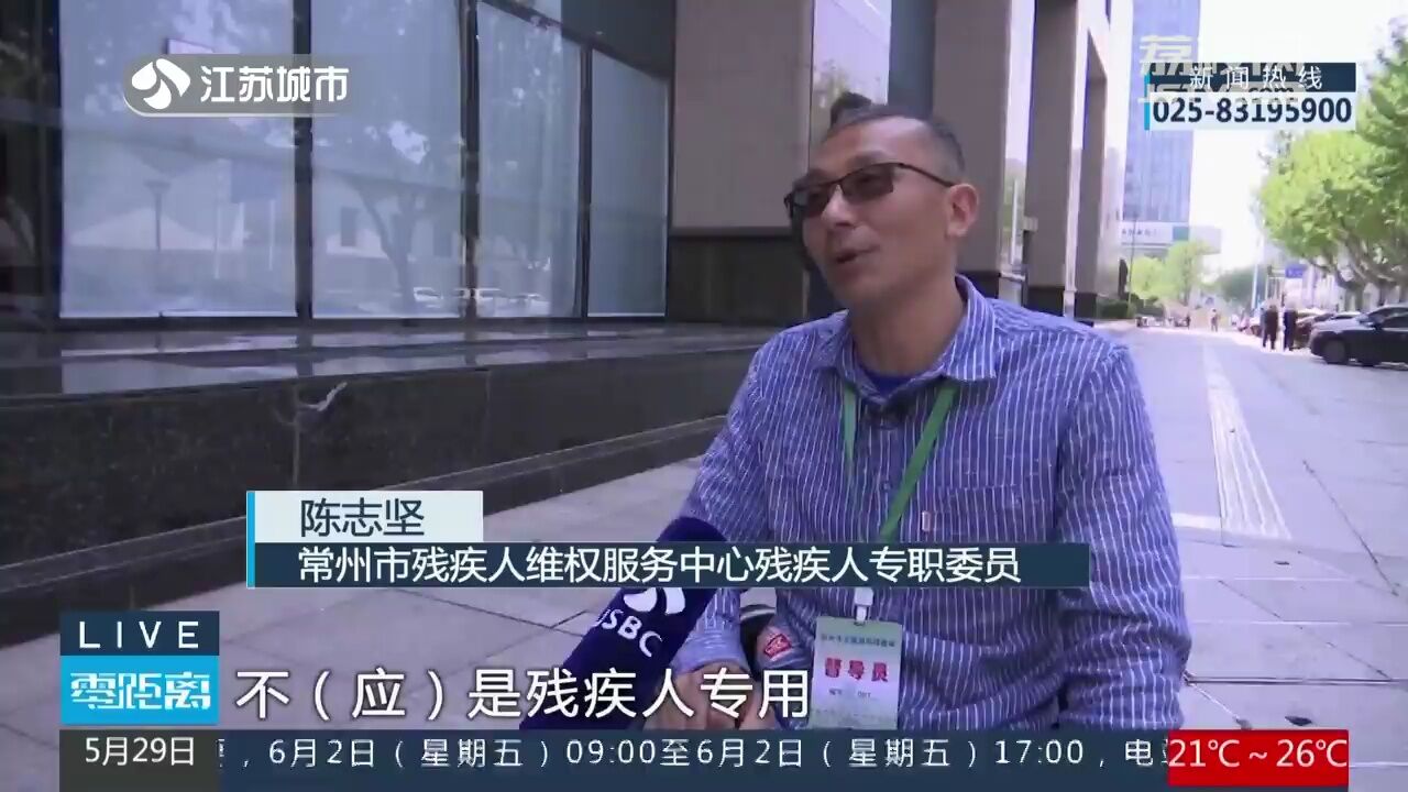 我眼中的这五年 志存高远 坚韧不拔 陈志坚的“斜杠中年”