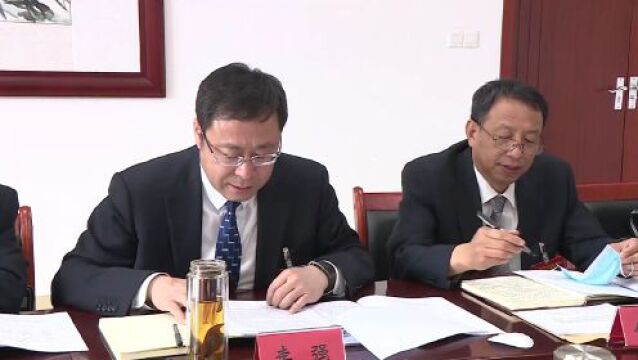 中共石家庄市委举行十一届五次全会 市委常委会主持会议 张超超代表市委常委会讲话