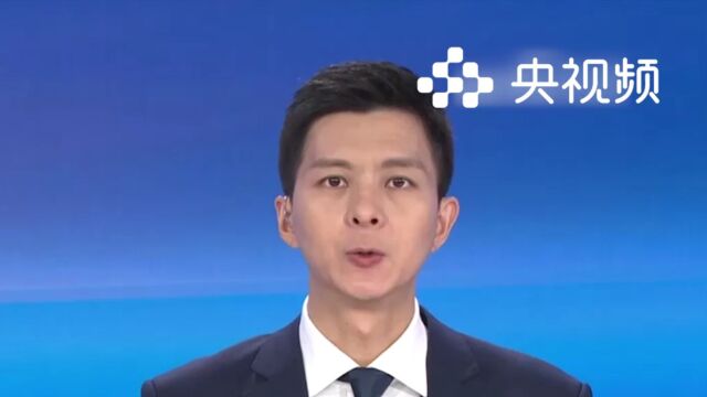 黑龙江2023中俄数字经济高峰论坛在哈尔滨举行