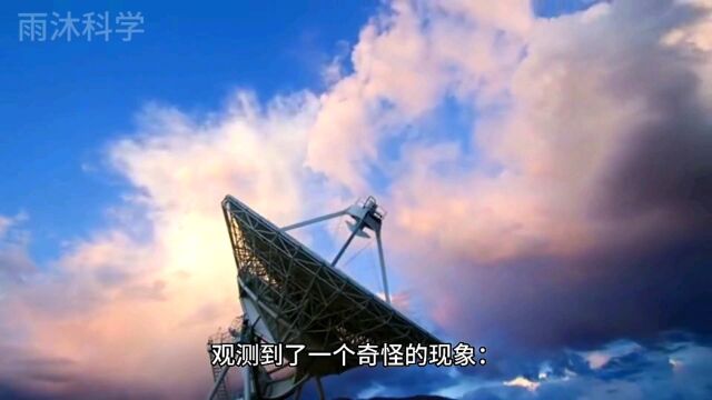 宇宙的惊人真相带你探索暗物质未解之谜!