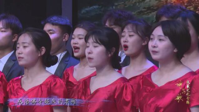 收视预告|今晚21:45分甘肃文化影视频道播出“伏羲文化专辑”特别节目《天水古城》