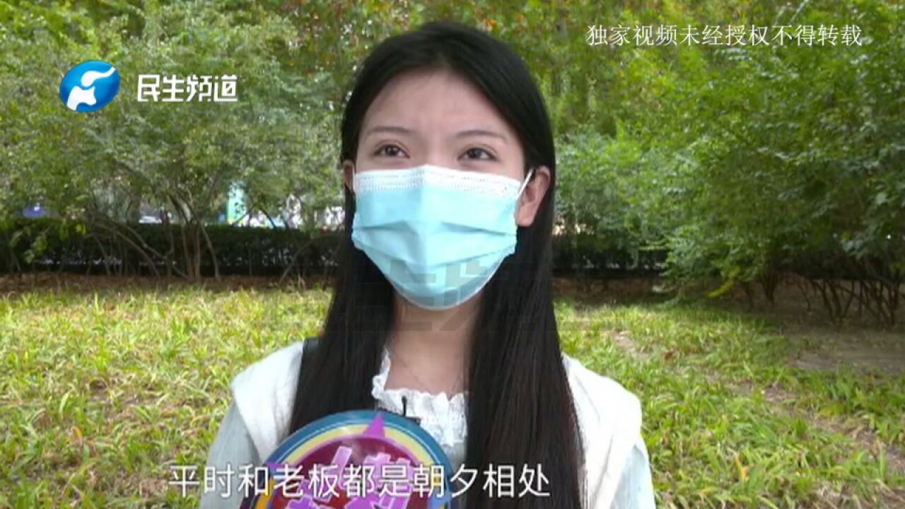 美甲店打工被猫抓伤,医药费要从奖金里扣?女子:检查是三级暴露,最严重的一种