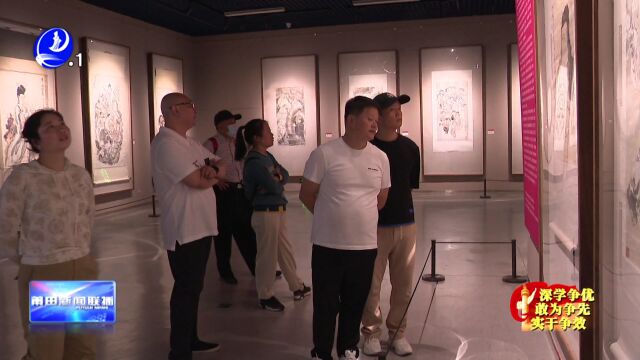 孙仁英作品展在省美术馆举行