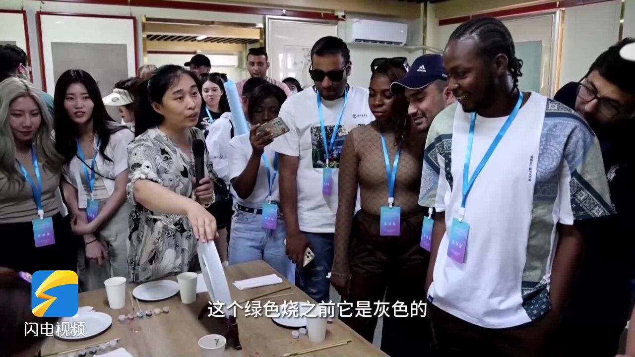 好客山东 好品山东|品传统美食 赏非遗技艺 17国留学生“沉浸式”体验德州非遗魅力