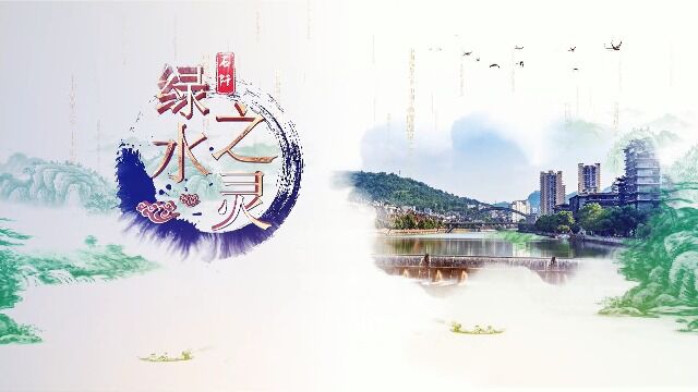 20230613石阡视角