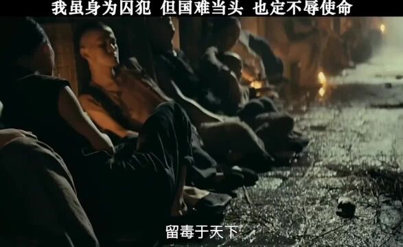 我虽是一介匹夫,论打架我还真没怕过谁!