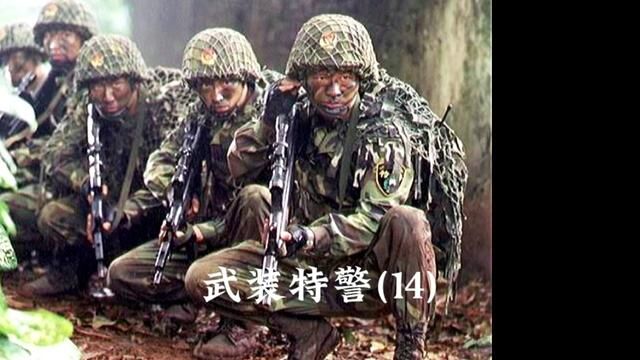 六年没回家的特种兵休假期间却接到紧急任务#武装特警 #影视解说 #真实事件改编