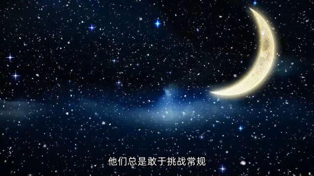 双星座之水瓶双鱼座:内心孤傲但又渴望关注