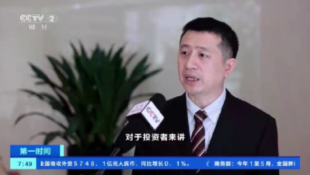 罕见!连续30个跌停,这家公司告别A股!