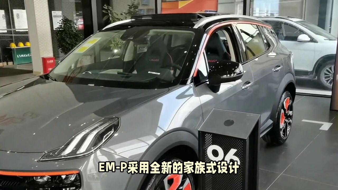 小型精品插混SUV,15万左右最高126km纯电续航,诚意够吗