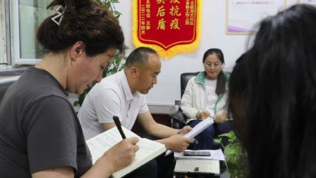 我为群众办实事丨聚焦民生“微实事” 为民服务有温度