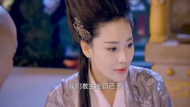 鹿鼎:韦小宝正要杀教主夫人,看到她的美貌,立马不忍心了!