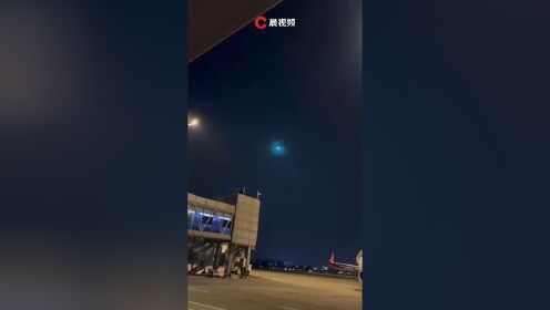 成都上空惊现UFO？天文科普学者：可能是火流星