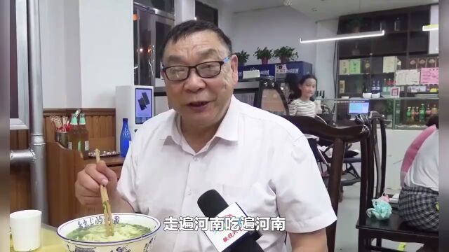 舌尖上的河南:烩面+胡辣汤