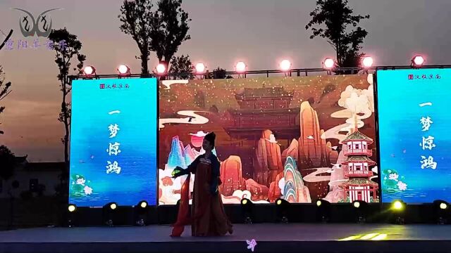 古风乐曲《一梦惊鸿》汉风美女鸾回凤舞 中华文明