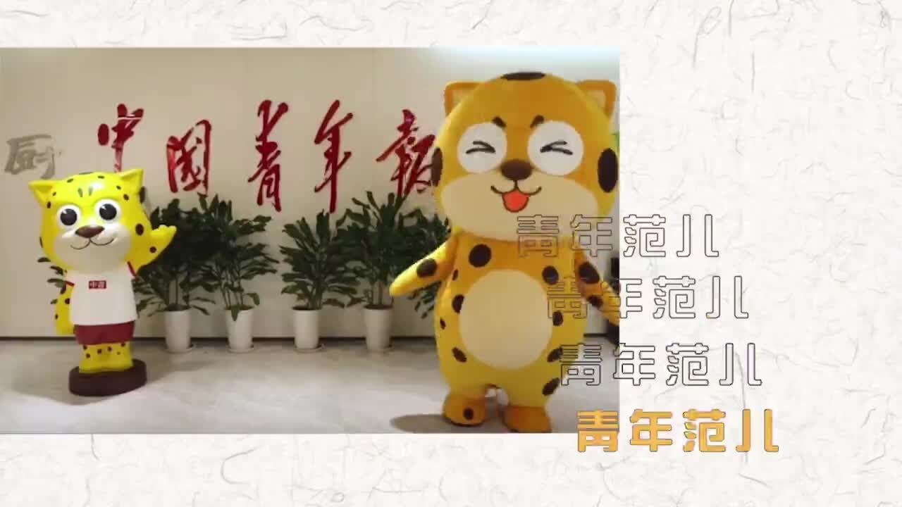 青年范儿ⷥ🃧†课|培养兴趣爱好 构建交友媒介