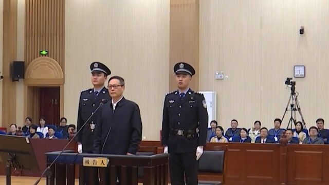 非法收受2.1亿!招行原行长田惠宇当庭认罪