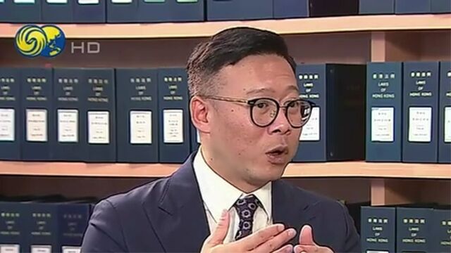 港律政司副司长张国钧:港府政策制定及推出背后有诸多考量|独家