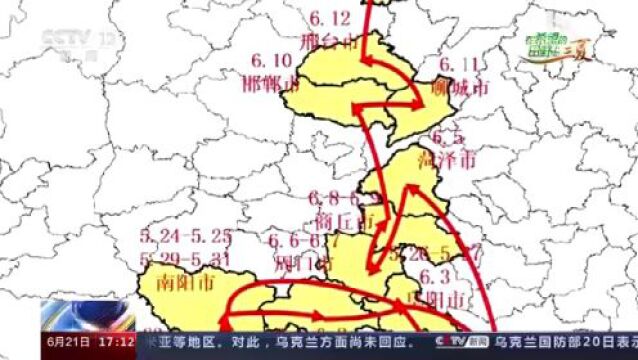 透过数据看今年麦收 难度、速度、温度成为夏收关键词