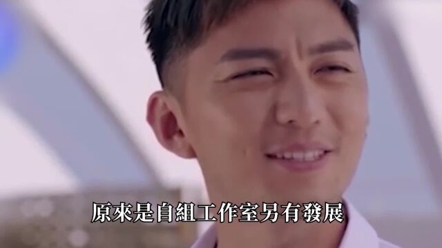 一代小生,TVB十大小生今昔对比,有人功成名就,有人默默无闻.