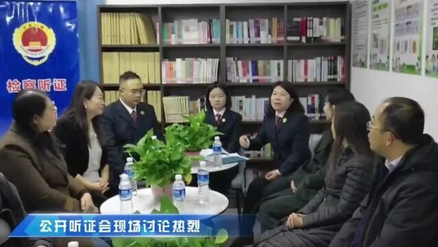 特殊群体沉浸式体验整改实效 公益诉讼让无“碍”更有爱