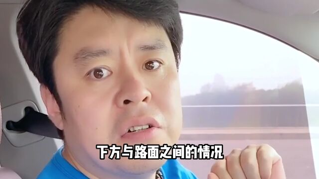 汽车后视镜的小妙用,不知道的,这车白买了