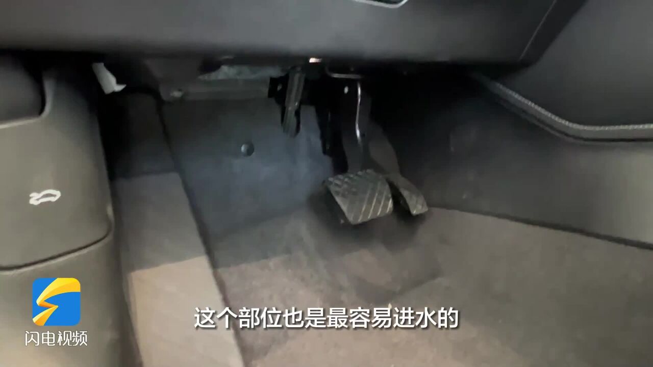 雨季安全行车|水淹车贬值严重 “闻”“看”“试”三步帮你鉴别水淹二手车