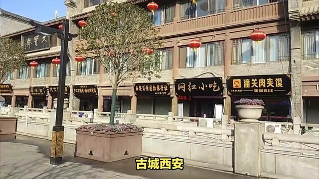 海荣锅贴20家店一夜变成“海富荣” 西安老字号传承难逃商业规律 #海荣锅贴 #海富荣锅贴 #西安老字号