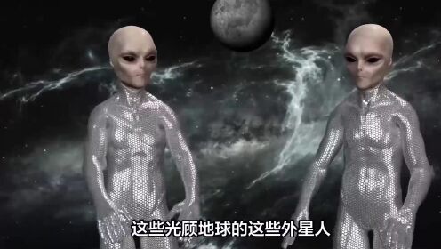 ufo竟来自银河系中心，外星人发来的信息可惜看不懂