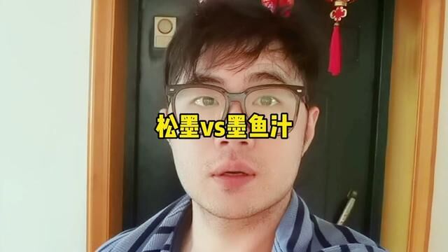 墨鱼佩羊肉,古希腊城邦全家福套餐 #涨知识抗忽悠