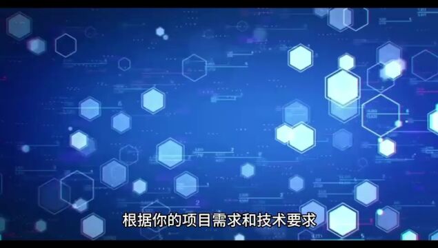 什么是DAPP如何开发一个DAPP新项目