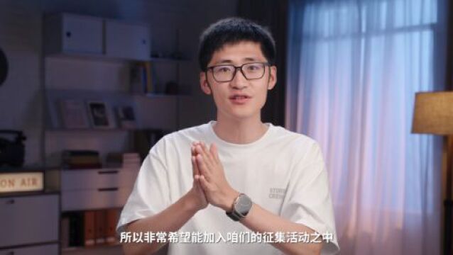 有奖征集!用Mac还是PC,这次我们想听听你的答案!