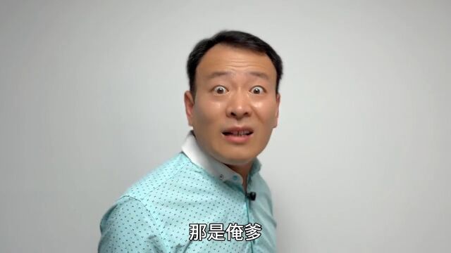 夫妻之间最伤感情的四个字,你听过几句?