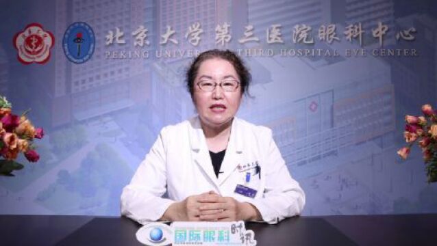 与洪晶教授团队一起,走进中国首例细胞注射技术治疗角膜内皮病变背后的故事