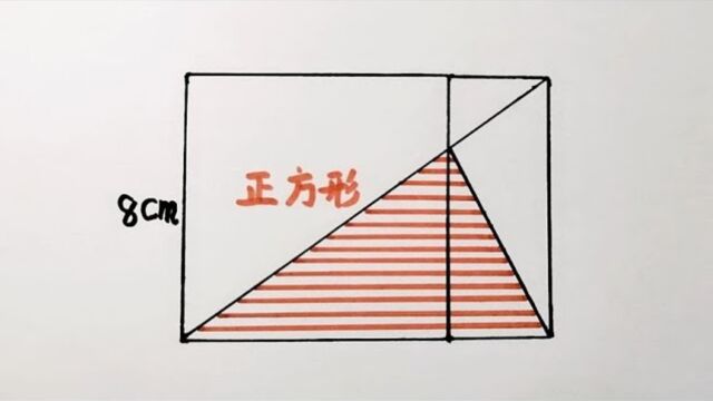 036一道小学五年级数学题很多人不会做还说题目超纲了