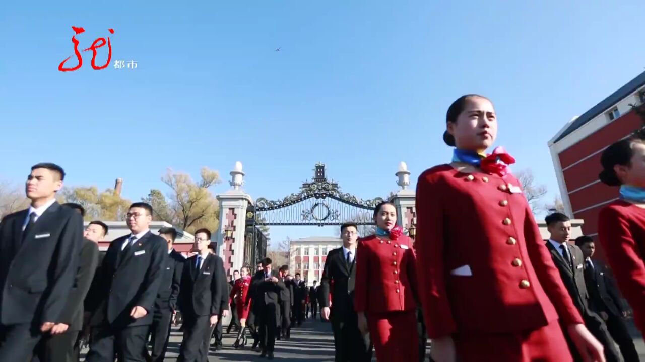 航空梦,在这里启航!