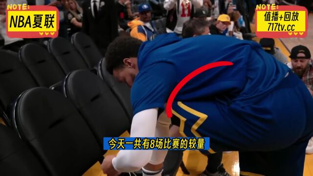 nba低调看jrs直播:湖人vs勇士(jrs)直播在线高清观看