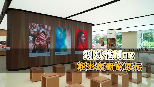 咨询、售后与体验一应俱全,在旗舰店全面感受OPPO产品魅力