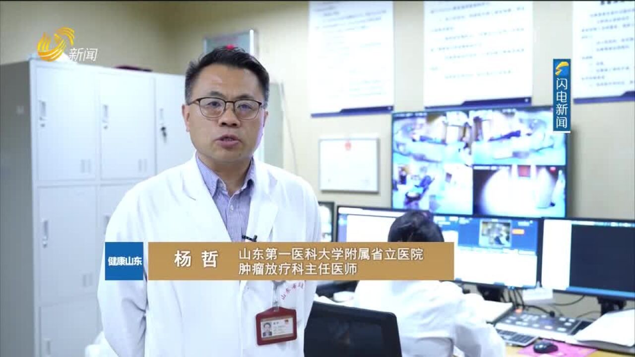 山东第一医科大学附属省立医院:MDT赋能,“一站式”精准治疗食管癌