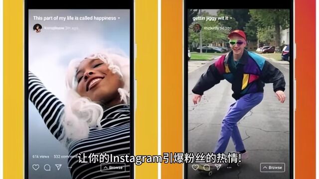 巨鲸群控系统:Instagram爆粉营销引流新利器!