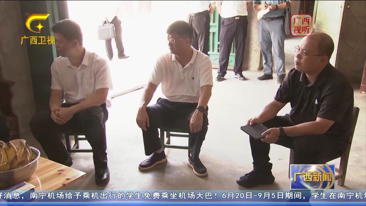 孙大伟深入崇左市调研强调 紧扣中心大局履职尽责 更好以“政协之能”服务“广西之为”