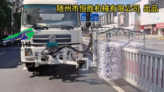 护栏清洗机 城市高速公路护栏车围挡 高压双面液压设备