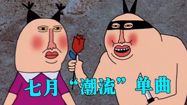 “给你一电炮”是个啥?竟成了军工大佬专属BGM!